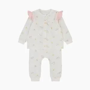 [셀러허브 1]해피랜드 HC21 파배모달내의 파배모달내의 h1110353