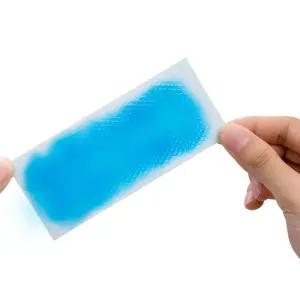 쿨패치 쿨링패치 해열패치 아이스패치 2P M10252 쿨팩 아이스팩 냉찜질팩