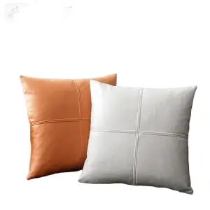 소파가죽쿠션 직사각 베개 북유럽쿠션 의자 베이지색