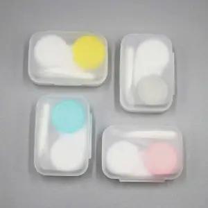 보관함 여행용 렌즈케이스 렌즈집게 소형 여행 필수품 (WFK9KAM)