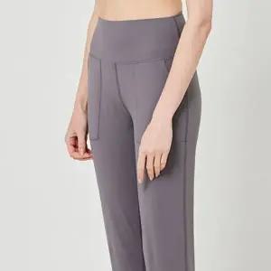 YTP59 에어라인죠거 하이웨스트 요가복 먹색 (WFK9F0I)