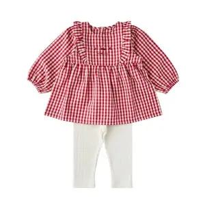 [M밍크뮤D] 26SS (RD)스트로베리우븐체크상하 어린이집 상하세트 (3611361003) 출산준비물/신생아선물/배내