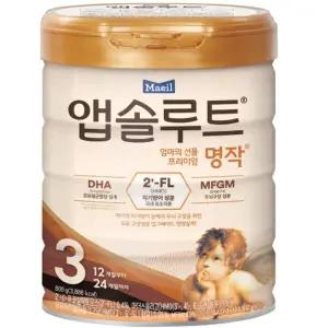 앱솔루트 명작 분유 2단계, 800g, 3개 ,당일발.주문즉시 출발