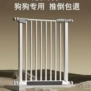펜스 베란다 안전문 애견 안전망 상세페이지 뒷자석 펫도어 엠펫 철장 강아