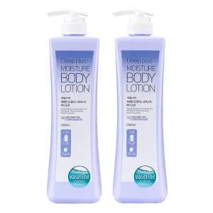 [15%즉할!] 바세린 대용량 바디로션 딥플러스 1000ml 2개 / 고보습 로션