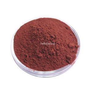 발로나 코코아파우더 200g