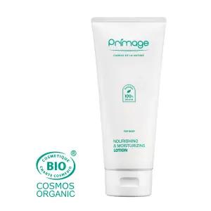 쁘리마쥬 유기농 로션 200ml