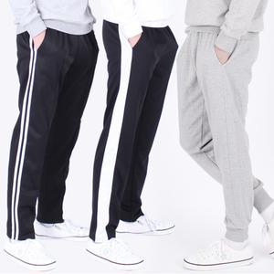 남녀 빅사이즈 긴바지 국내제작 트레이닝 팬츠 기모