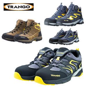 트랑고 안전화 기획 모음전 TR-402