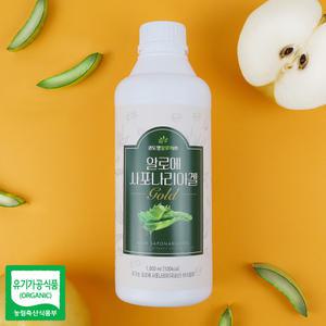 유기농 알로에겔 알로에즙 1000ml 3+1 총4개 배즙 첨가