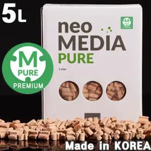 (국산정품 최신형 쿼드 버전) 네오 여과재 프리미엄 퓨어 (중성) 5L /수족관 어항 수조 구피 여과기 필터 미디어 여과제 수질정화 열대어