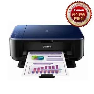 캐논 이코노믹 E569S 잉크 컬러 잉크젯 복합기 인쇄 복사 스캔 잉크포함