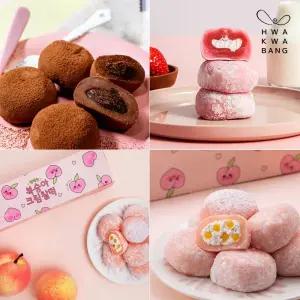 [화과방] 아이스 찰떡(40gx8개입)x3박스 / 초코 딸기 복숭아 찹쌀떡 개별포장 간식 에브리모찌