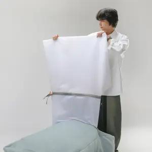 빈백전용 세탁속지 세탁망 빨래망