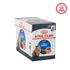 로얄캐닌 그레이비 라이트웨이트 케어 파우치 85g 12팩/칼로리 감소/그레이비