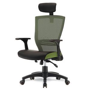 JS-720 장수메쉬 B형 플라스틱베이스 대 사무용 의자