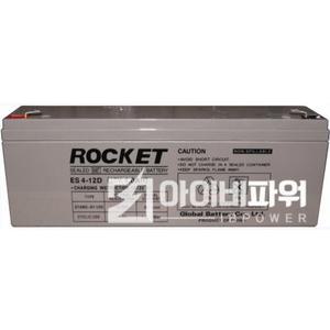 세방전지 로케트배터리 ES4-12D (12V4AH)
