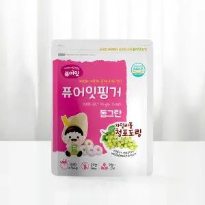 [퓨어잇] 핑거 동그란 자일리톨 청포도링 아이과자 과일링 간식