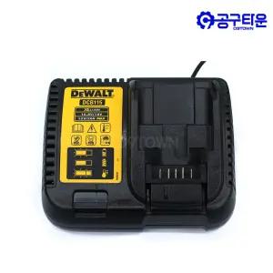 디월트 DCB115 리튬이온 충전기 10.8V 12V 18V 20V호환