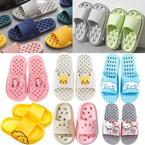 욕실화 욕실 슬리퍼 화장실 실내화 미끄럼방지 발등낮은 유아 아동 아기 낮은 eva 향균