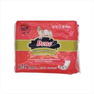 벨버드 도노 수컷용 매너밴드 M 강아지 기저귀