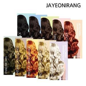 자연이랑 헤어 컬러 전색상 160ml 흰머리 뿌리 염색