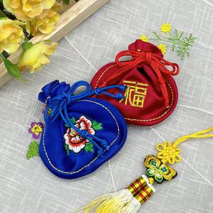 고급 전통 오곡 예단 공단 자수 미니 복주머니 오방주머니 예단함 답례품 돌반지케이스