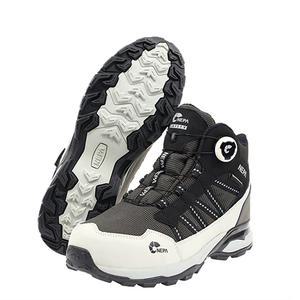 네파 Safety 안전화 작업화 GT-38