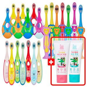 네이쳐러브메레 (1~3단계) 이지그립 애니멀 아기칫솔 7P + (GIFT) 치약1개