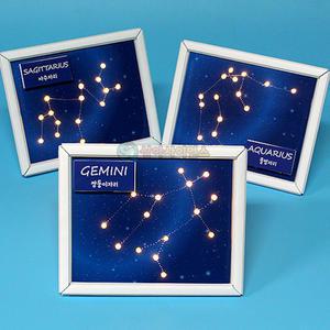 [더원사이언스] 생일별자리 LED 액자 5인용 세트/과학교구