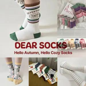 100%국내생산 아동 양말 세트 유아 어린이 주니어 초등학생 남아 여아 아기 선물