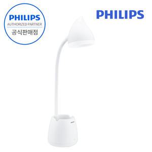 필립스 Hat LED 스탠드 DSK213 책상스탠드 학습용 사무용 독서등 취침등 휴대용 데스크