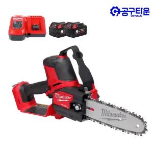 밀워키 M18 FHS20-502B 충전 체인톱 18V 5.0Ah 2팩 200mm 컴팩트 체인쏘