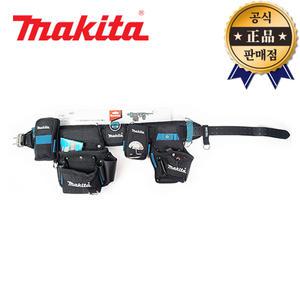 마끼다 헤비웨이트벨트세트 E-15235 E-05175후속 P-71897후속 공구집