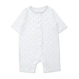 [롯데백화점]오가닉맘 센트리칠부우주복 MISLQE12