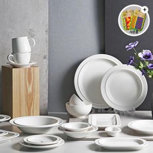 [정식수입원] 시라쿠스 메이플 4인 홈세트 30p 화이트