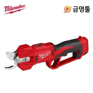 밀워키 M12 BLPRS-0 충전전지가위 12V 본체 BL모터 32mm 절단 과수원 가지치기