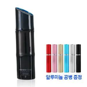 겐조 옴므 EDP 110ml +공병증정