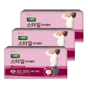 디펜드 스타일 언더웨어 라이트핏 여성 슬림 대형 18매 3팩 성인기저귀