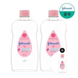 베이비 레귤러 오일 500ml x2 + 증)핑크로션 100ml