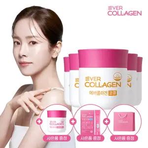 BEST 에버콜라겐 코큐 항산화관리 20주 코엔자임Q10 콜라겐 + 3종 사은품 (