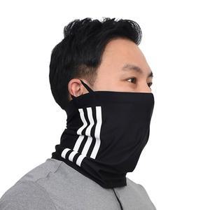 아디다스 자외선차단 쿨마스크 GM1262 GM1264 넥쿨러