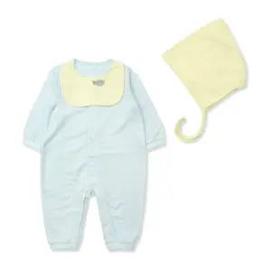 [롯데백화점]오가닉맘 애플체크긴소우주복모자세트(MISLQE01)