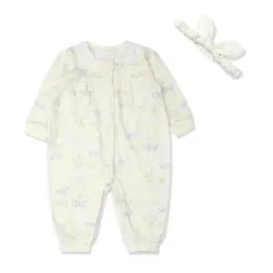 [롯데백화점]오가닉맘 옐로포아긴소우주복헤어밴드세트(MISLQE05)