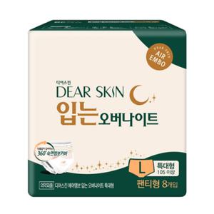 깨끗한나라 디어스킨 에어엠보 입는 오버나이트 특대형 8매