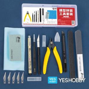 (PTS03 9종세트)건프라 프라모델 공구세트 나이프 니퍼 사포 핀셋 먹선펜외 9종세트3 HP-022