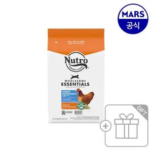 [뉴트로] 캣 1세이상 체중관리용 닭고기와 현미 2.27kg