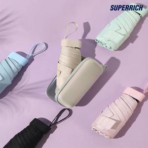 [케이에스몰]슈퍼리치 초경량 마카롱 5단 양우산 접이식 우산 양산 우양산 자외선차단양산 자외선차단양산