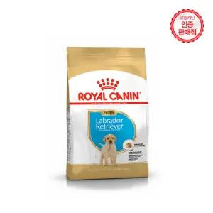 로얄캐닌 강아지사료 라브라도리트리버 퍼피 3KG