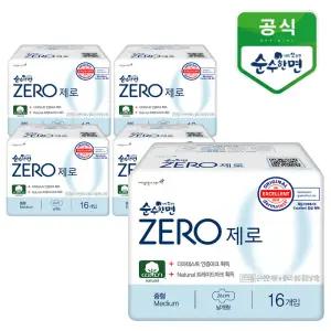 깨끗한나라 순수한면 제로 중형 16개입x5팩